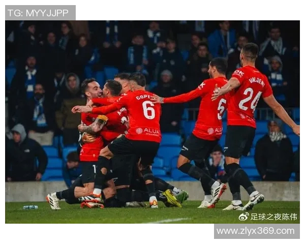 比利亚与马洛卡历史交锋回顾与战绩分析