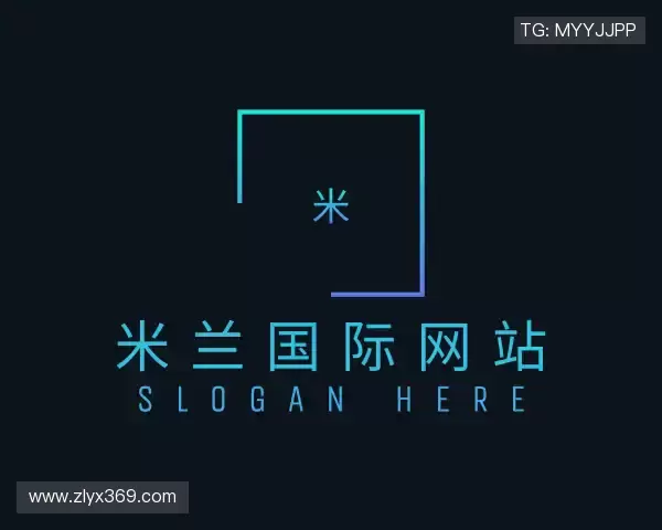 发现米兰(milan)官网